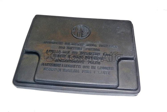 750-410 BATTERY COVER - ALL 750 & 101 SERIES