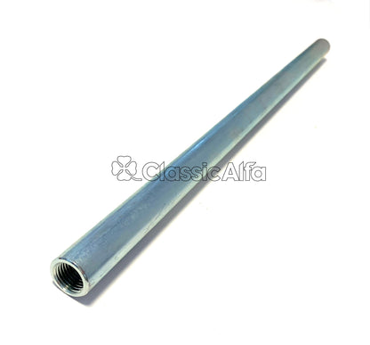 SU096 CENTRAL STEERING DRAG LINK