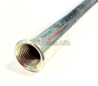 SU097 OUTER STEERING TRACK ROD (SAME LEFT OR RIGHT)